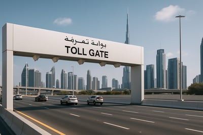 Modern UAE paid road infrastructure with toll gate in Dubai Modern UAE paid road infrastructure with toll gate in Dubai