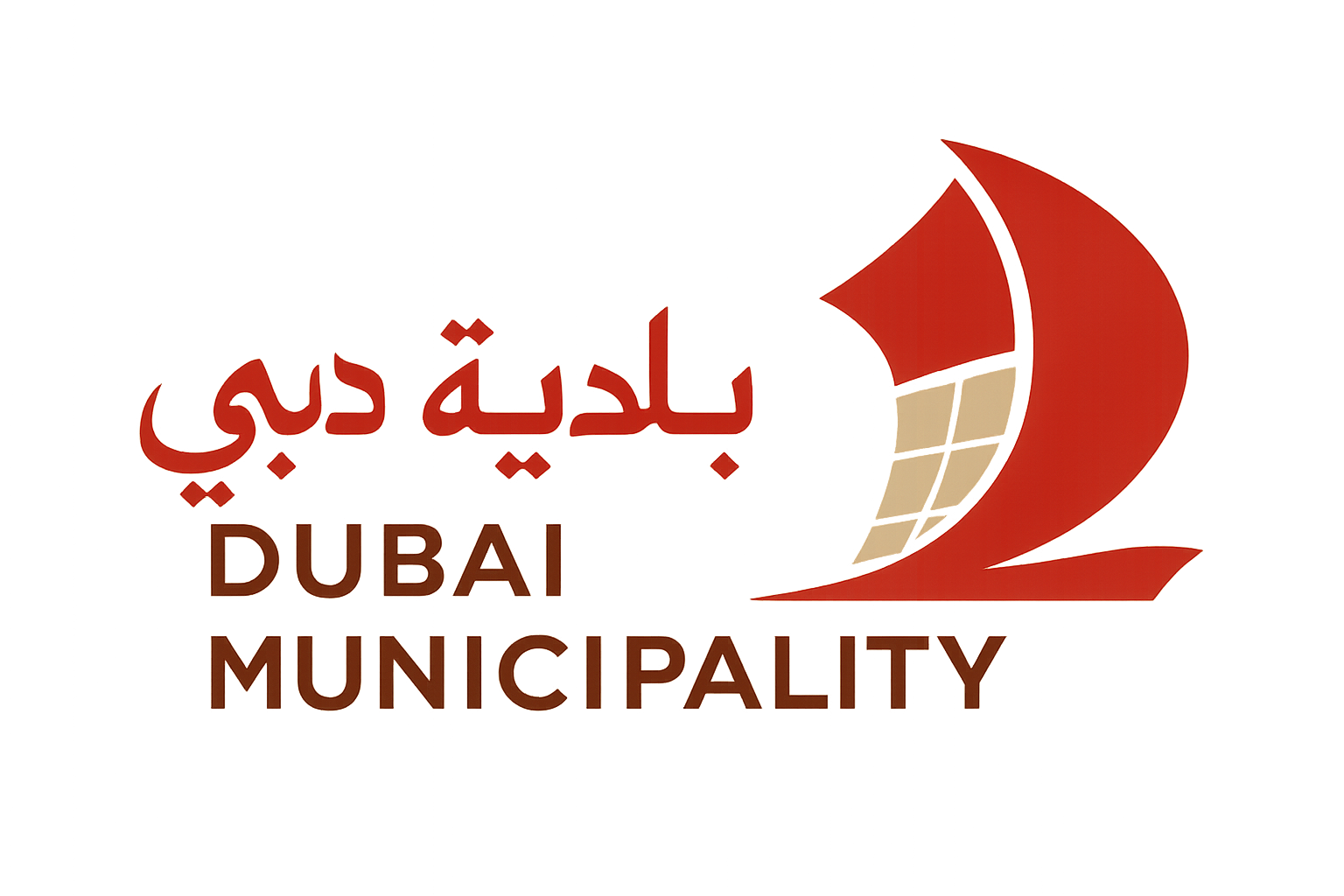 Dubai Municipality Logo